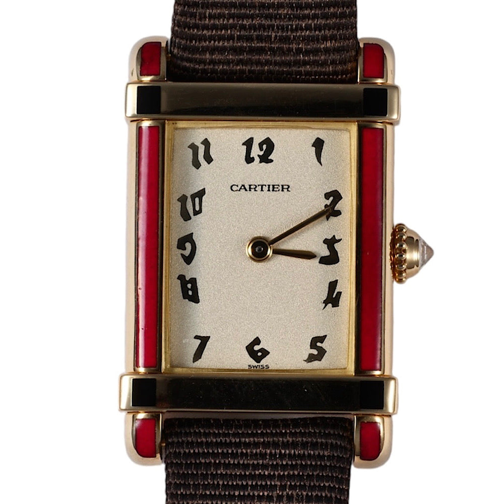 Cartier Tank Chinoise Enamel
