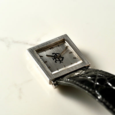 Boucheron Carree